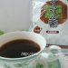 ティーライフのダイエットプーアル茶で健康をサポート！