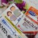 マルチポリフェノールサプリでダイエットと健康的な生活をサポートする効果がすごい！？